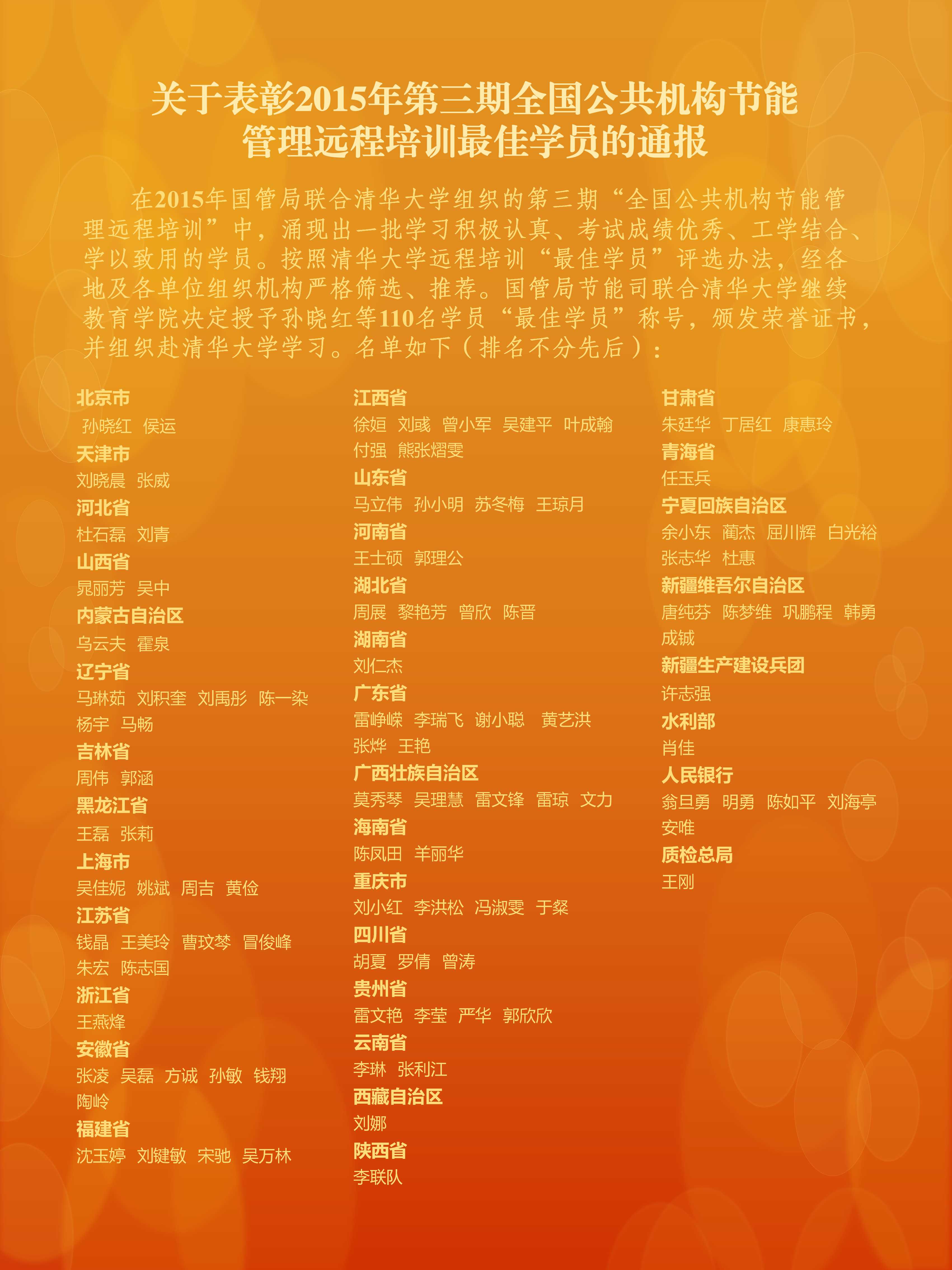 幻灯片1.jpg