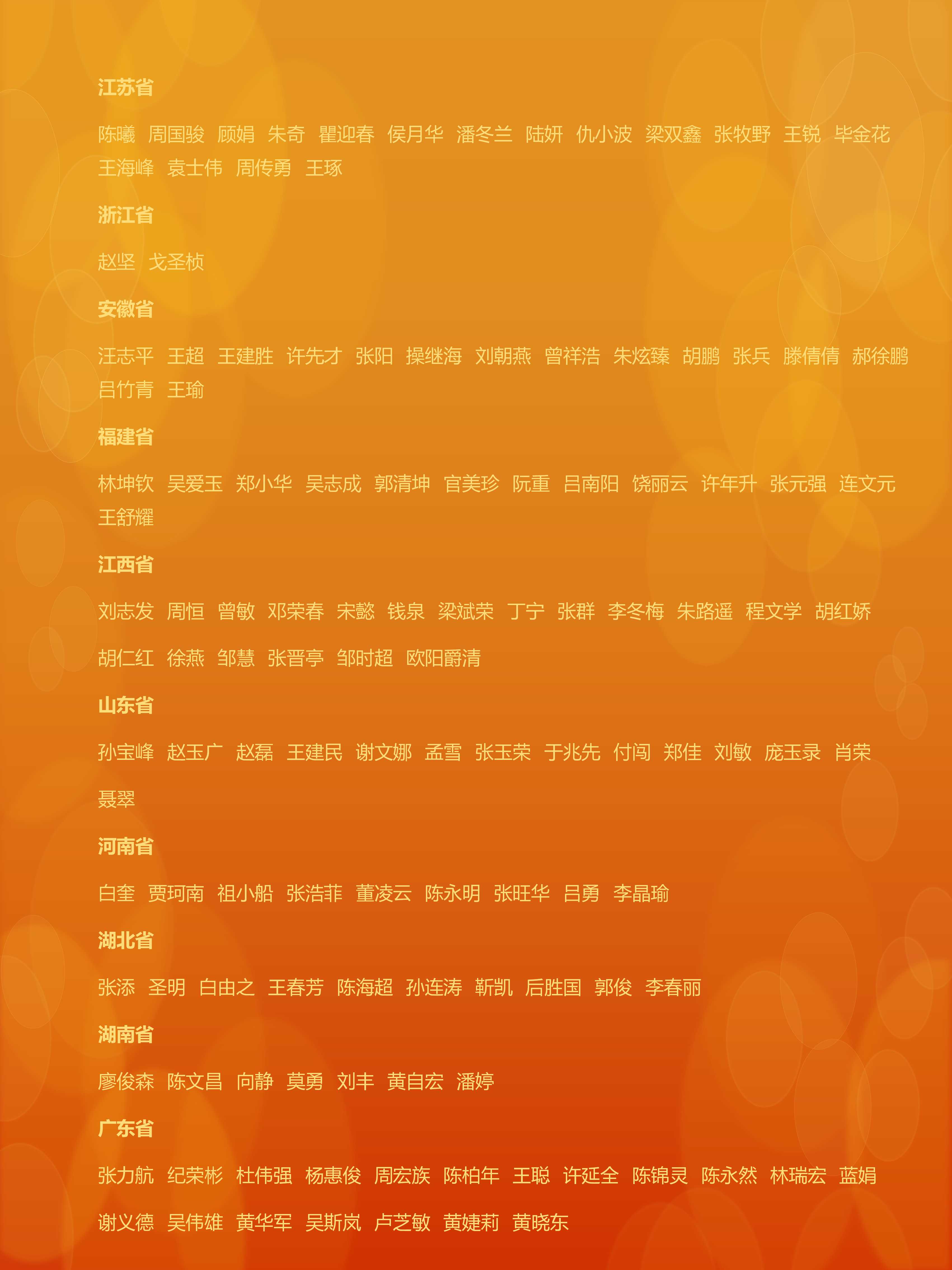 幻灯片2.jpg