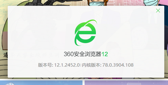 图片 11.png