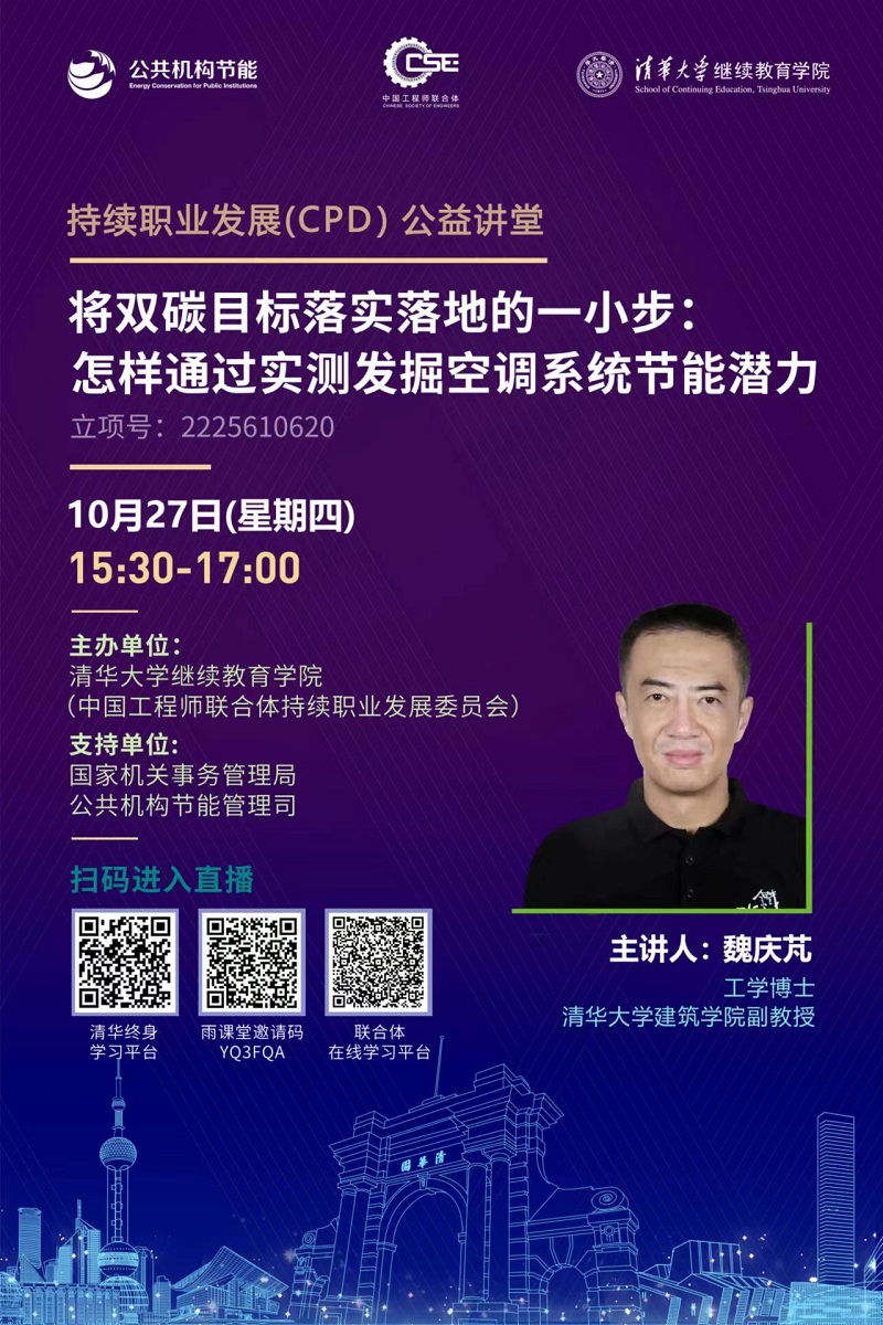 微信图片_20221027103430.jpg
