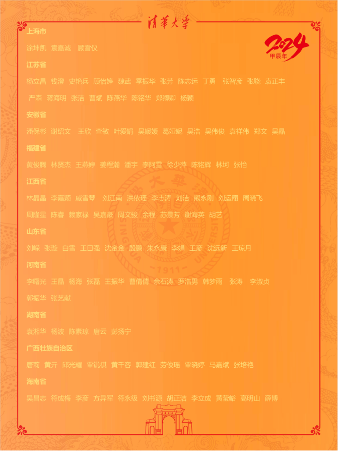 1711335353443060163.png