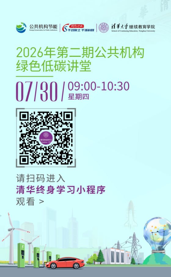 1785287892661028692.png