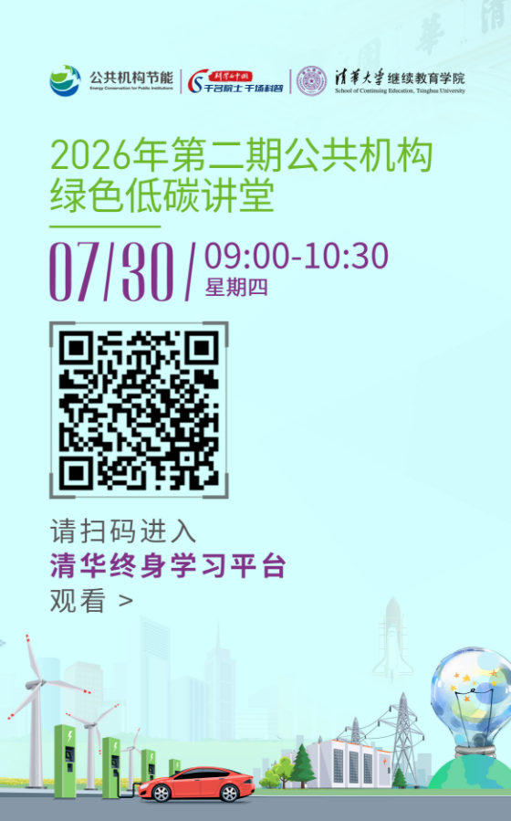 1785287909387020175.png