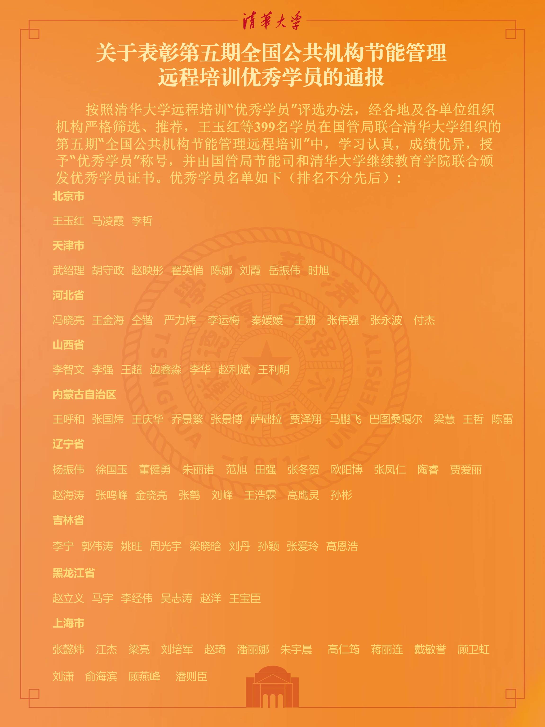幻灯片1.jpg