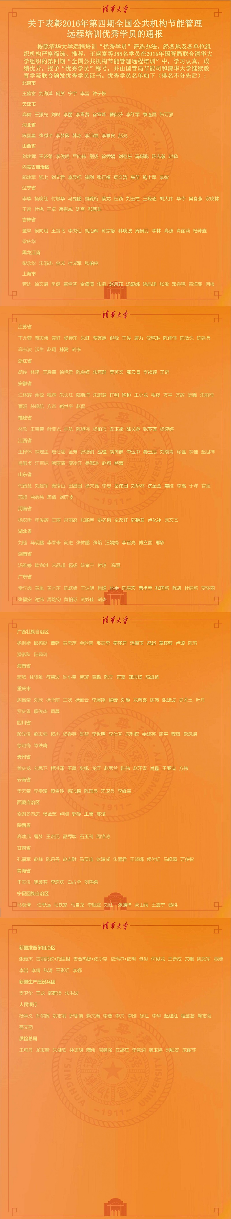 长图1jpg.jpg
