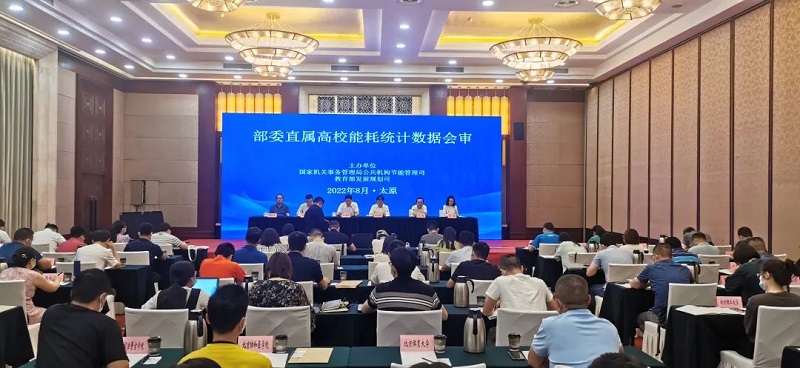 微信图片_20220825102836.jpg
