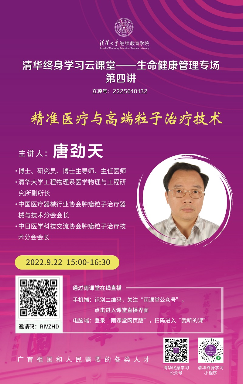 微信图片_20220922132416.jpg