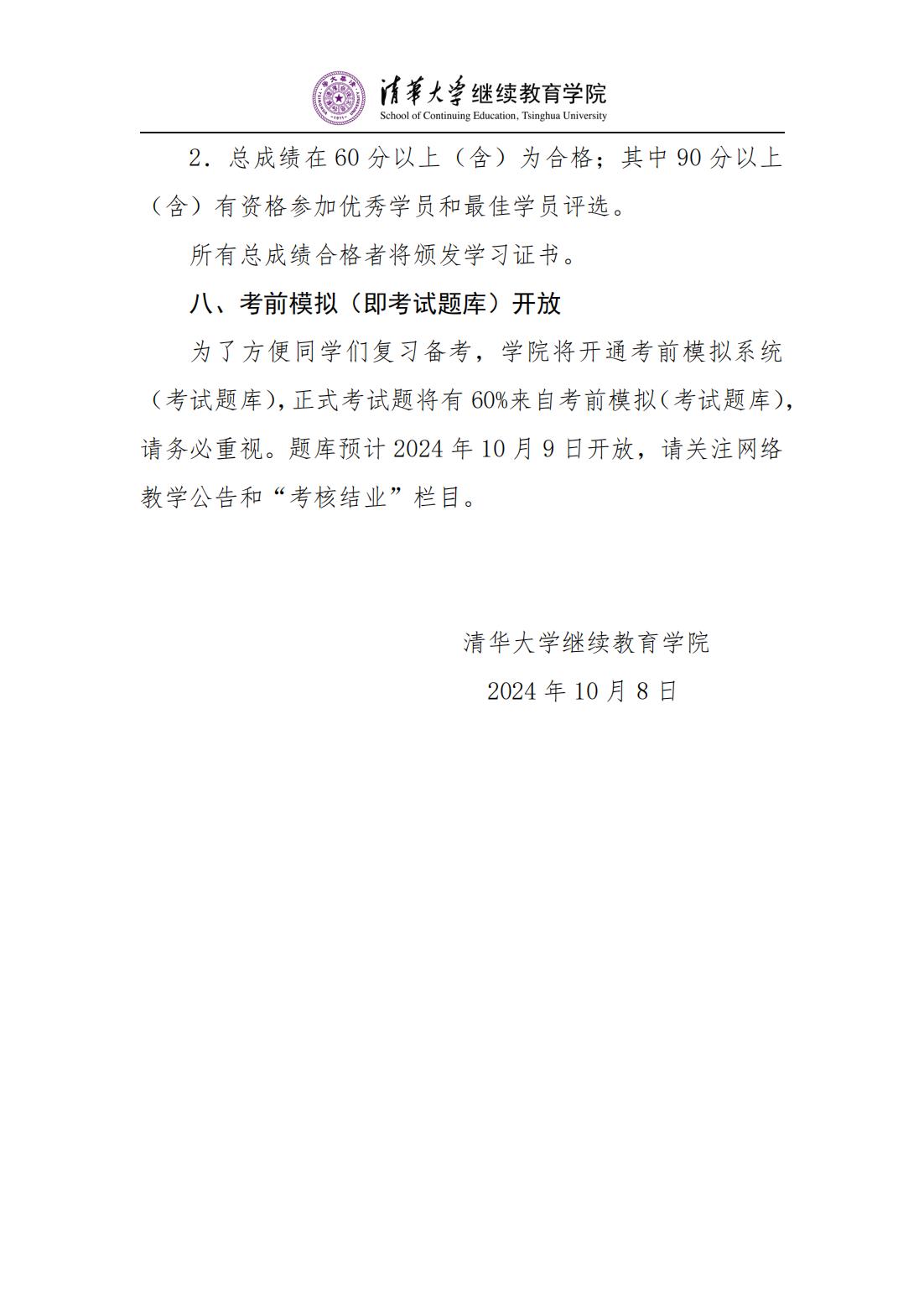 dd574e17642a7d5d42193a84f26a3606.jpg